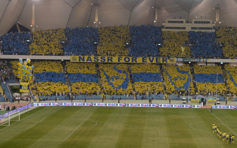 Sân vận động thuộc Đại học King Saud, với sức chứa lên đến 25.000 chỗ ngồi của Al Nassr FC